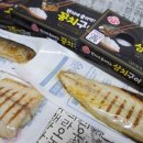 사먹는반찬