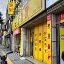 하대동131 이미지