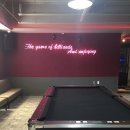 락당구장 이미지