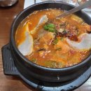 대풍회초밥