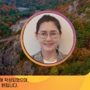 거창-남상-8 이미지
