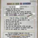 홍상희동물병원 이미지