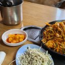 초가진아구 | 초가집 화성남양본점 아구찜 &amp; 볶음밥 솔직 후기!