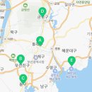 다비치히어링 수정점 이미지