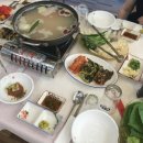 차면횟집