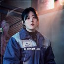 하이싸인