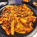 중앙로128번길R | 달동밥집] 존맛 그 자체! 너무 맛있는 돌판오징어볶음 &#39;해선가&#39; 방문 후기 단체 모임 단체 회식 장소 추천