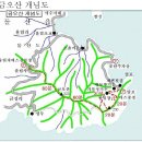 여수 금오산(향일암) 등산지도 입니다. 이미지