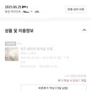 탑캐슬 호텔 이미지