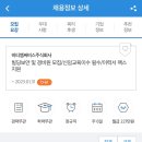 시티워크넷 이미지