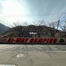 지리산하이웨이캠핑장 이미지