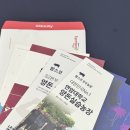 연암농장3 이미지