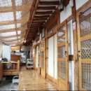 이조한정식 이미지