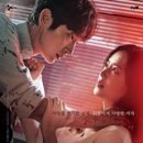 백만우 | 드라마 악의 꽃 내용 결말 후기 스포