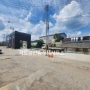 적토공인중개사사무소 이미지