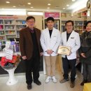 빛고을종로약국 이미지