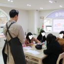 아트앤하트미금미술학원