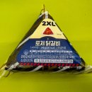 CU 구월이토타워점 이미지