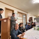 신흥2리 마을회관 이미지