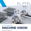 주식회사 아라 이미지