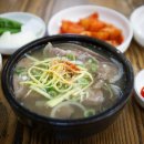 나눔관식당