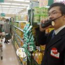 한주할인마트 이미지