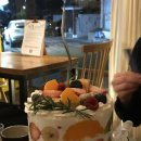 서희아구찜 | 202602