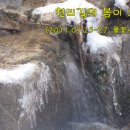 풀꽃이랑캠핑장 이미지