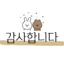 또와공인중개사사무소 이미지