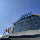 신마라부마라탕 이미지