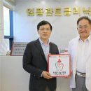 장은식치과의원 이미지