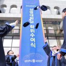상명전기 - 중구 계백로1498번길 2 | 상명전기