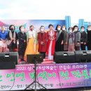 위드프리 데일리한국