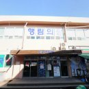 유구터미널 이미지