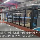 수원중앙안경원 이미지