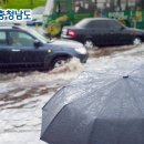 삼봉배수펌프장 이미지