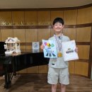 김정희음악학원 이미지