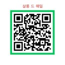 비에이치씨까치산역점 이미지