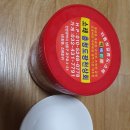 광천젓갈상회 이미지