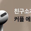 프로세탁 이미지