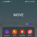 제일메디테크 이미지