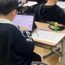 죽전중학교 이미지