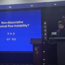 강서케이병원 이미지