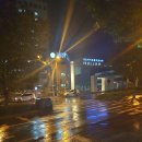 어벤더치 고신대점 네이버블로그