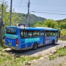 동명수퍼 - 성남시 분당구 | 동명수퍼