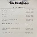 버드나무크래프트 네이버블로그