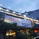 멸치부터고래까지 - 서구 청라커낼로223번길 14 | 멸치부터고래까지