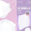 주식회사 좋은사람들 - 청주시 서원구 | 주식회사 좋은사람들