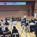 청춘캠프 이미지