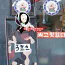 석수시장 이미지